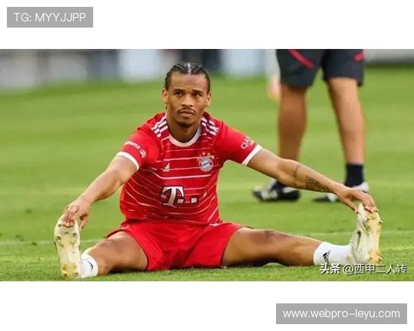 萨内职业生涯启示录:从拜仁低谷到重获新生,如何突破职业瓶颈?