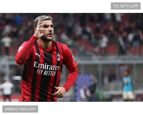 特奥-埃尔南德斯边路强势突袭，AC米兰左路进攻展现关键作用