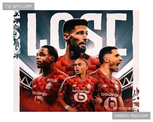 塞尔塔火力全开，进球大战中强势回暖豪取连胜