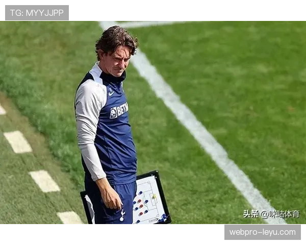 热刺强强对话表现波动，当前赛季是否具备关键战稳定性受考验